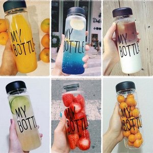 Оригинальная бутылка My Bottle (МАЙ БАТЛ) в мешочке белая