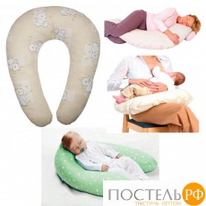 111060190-10 Многофункциональная подушка Comfy Baby бежевый 60x85