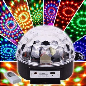 Светодиоидный диско - шар LED CRYSTAL MAGIC BALL LIGHT Новая модель!