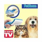 ЩЕТКА-ТРИММЕР С САМО ОЧИСТКОЙ PET ZOOM (ПЕТ ЗУМ) ДЛЯ КОШЕК И