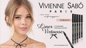 116535     /VS Карандаш для глаз устойчивый гелевый "Liner Virtuose" тон 601, черный