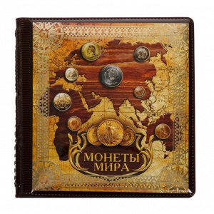 Альбом для монет мини с вставкой "Монеты мира"