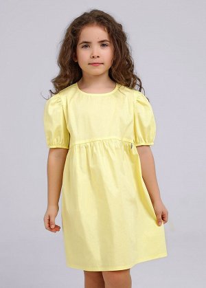 Платье. Цвет: св.жёлтый
