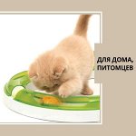 Товары для дома