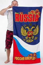 Махровые полотенца