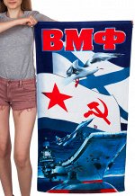 Полотенце &quot;Военно-морской флот&quot; 
	№№57