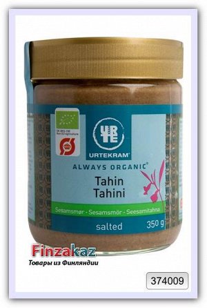 Соленая кунжутная паста Тахини органическая Urtekram 350 г