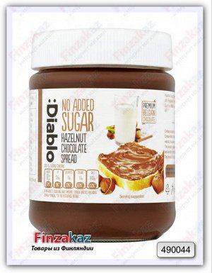 Крем шоколадно-ореховый Diablo Hazelnut ( без сахара) 350 гр