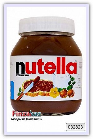 Шоколадно-ореховая паста Nutella 630 г