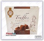 Трюфели &quot;Chocmod&quot; Fantasie Classic 160 гр
