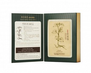 SKYLAKE Hosubogam Maskpack Relax care Травяная тканевая маска, 10 шт. (шт.)