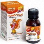 ПРИСТРОЙ: кедровые батончики, шоколад, товары из Крыма