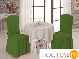 1906 Чехлы на стулья 1/2 "BULSAN" Зеленый