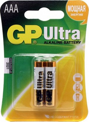 218312--Батарейки GP LR3/ААА   24А BL-2 Super Alkaline ,2 шт.