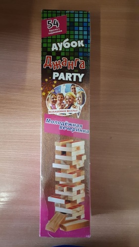 Игра "Джанга Дубок Party"  Молодежная вечеринка 33*7,5