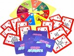 Игра &quot;Суперактивити&quot;