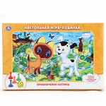 Игра-ходилка &quot;Умка&quot; Котенок Гав