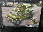 Конструктор 251дет Джип военный 36*25см