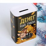 Копилка-Свин &quot;Денег как грязи&quot; 7,5*11 см.