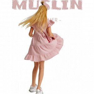 Платье из муслина подростковое розовый тауп