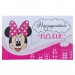 1933187--Папка для медицинского полиса Минни Маус, 17,5*10 см.