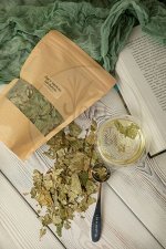 Травы чистые Берёза лист , 50 гр