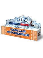 Муравьивит Муравьиный бальзам Лед крем д/ног д/вен  (пияв, хондр) 44 мл