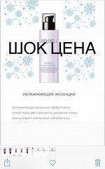 MISSONELL — Отменное качество! Новинки