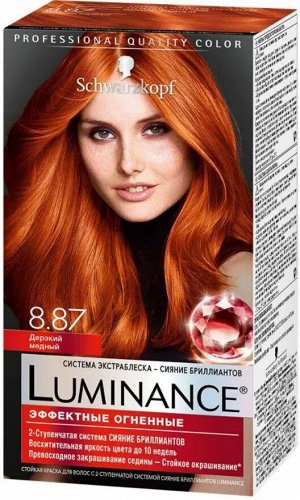 Luminance Color 8.87 Дерзкий медный /165
