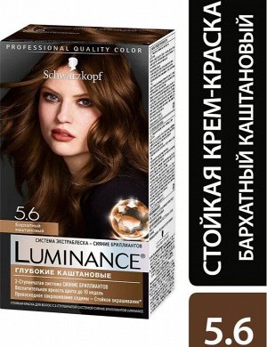 Luminance Color 5.6 Бархатный каштановый /165