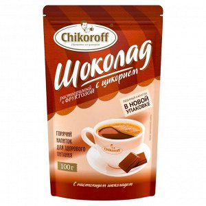 Напиток растворимый из цикория Шоколадный, "Чикорофф", 100 г