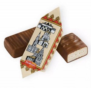Конфеты "Замоскворечье" Рот Фронт 500 г (+-10 гр)