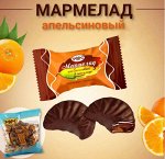 Мармелад &quot;Апельсиновый шоколаде&quot; Рахат 500 г (+-10 гр)