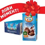 ФРУТОНЯНЯ Коктейль молочный ФрутоKids 0,2л шоколадный 2,1% большая упаковка 12 шт