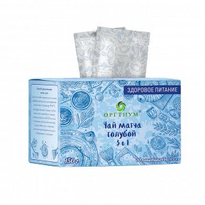 Голубой чай Матча Латте 3 в 1, Оргтиум, 150г (10 пакетов по 15 г)