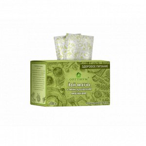 Зеленый чай Матча Латте с миндальным молоком, Оргтиум, 150г (10 пакетов по 15 г)
