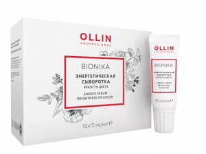 OLLIN BIONIKA Энергетическая сыворотка для окрашенных волос "Яркость цвета" 15мл