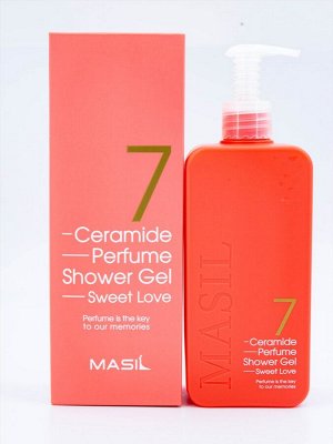 Masil 7 Ceramide Perfume Shower Gel Sweet Love Парфюмированный гель для душа с тонким ароматом ириса 300мл