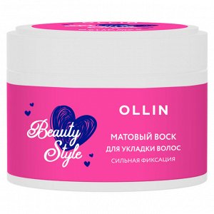 OLLIN STYLE Матовый воск для укладки волос сильной фиксации 50г