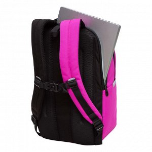 Молодежный рюкзак GRIZZLY с отделением для ноутбука