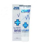 Отбеливающая зубная паста Dental Clinic 2080 New Shining White Toothpaste, 120г