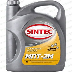 SINTEC МПТ-2М масло промывочное 4л (1/4)
