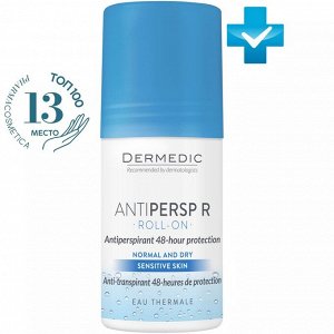 Дермедик Шариковый дезодорант-антиперспирант Roll-On, 60 мл (Dermedic, Antipersp R)