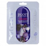 Маска для лица JIGOTT COLLAGEN REAL AMPOULE MASK