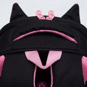 Ранец школьный формованный GRIZZLY с анатомической спинкой на ножках, для девочки