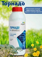 Торнадо 360, 1000 мл, от всех видов сорняков