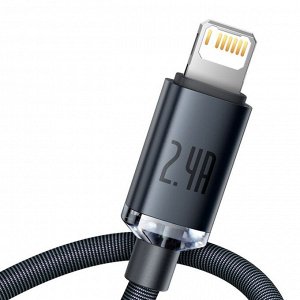 Кабель Baseus, Lightning - USB, 2.4 А, 1.2 м, черный