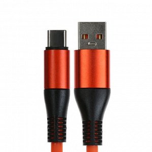 Кабель Type-C - USB, 5 A, оплётка TPE, утолщенный, 1 метр, оранжевый