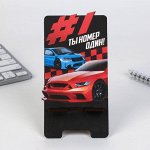 Подставка под телефон &quot;Номер один&quot;, 8,9 х 16,3 см