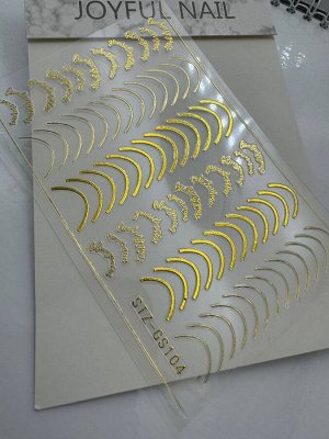 Стильные наклейки с золотом для маникюра STZ-GS104
